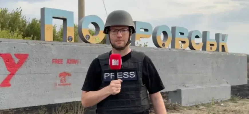 Хаос у Покровську: солдати в тилу ворога, лінія фронту розмита, ЗСУ утримують місто всупереч тиску РФ, – Bild