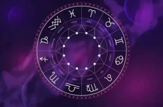 Гороскоп на 9 листопада: час змінити спосіб життя, щоб позбутися стресу