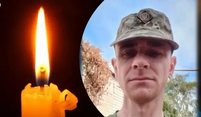 Життя несподівано обірвалося під час захисту України: на війні загинув військовий із Полтавщини