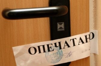 Рада підтримала скандальний закон: чи через борги можуть забрати квартиру?