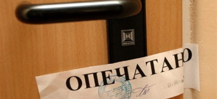 Рада підтримала скандальний закон: чи через борги можуть забрати квартиру?