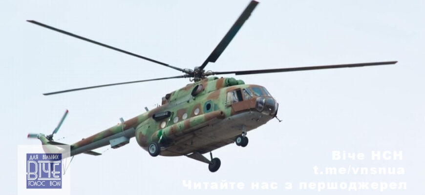 Україна вперше збила російський гелікоптер далекобійним дроном: в ССО показали ефектне відео