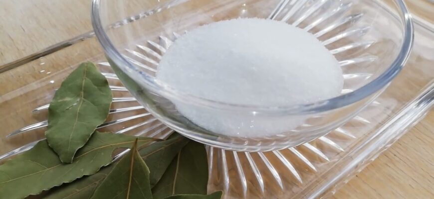 А у вашої бабусі в цукорниці лежить лавровий лист? Це – не забобони, а практична наука в дії