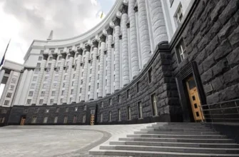 Кабмін достроково припинив повноваження наглядової ради «Енергоатома»