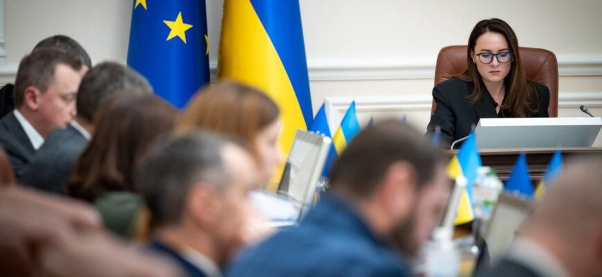 Кабмін України затвердив “Зимову підтримку”: хто отримає по 6500 грн
