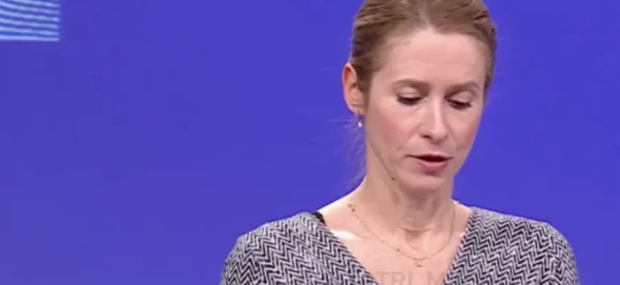 Каллас: Україна та ще кілька країн можуть вступити до ЄС до 2030 року