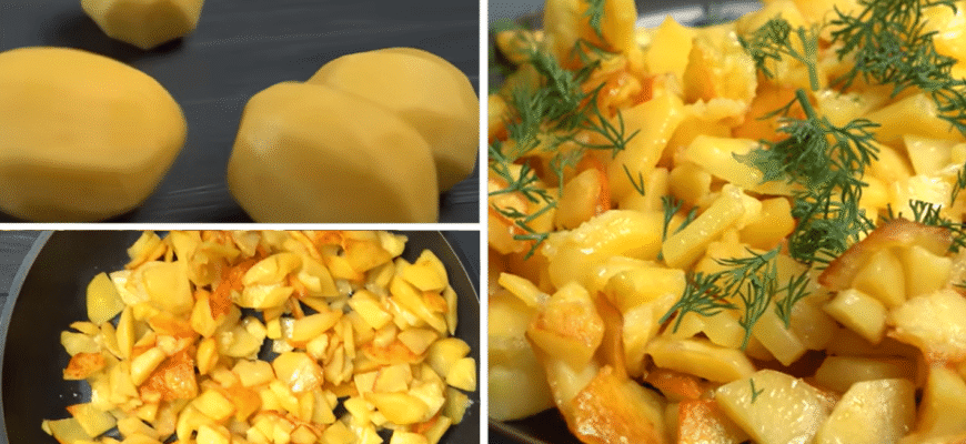 Ось що я роблю, аби смажена картопля не вбирала олію: 3 поради – для економії, ідеального смаку, дієтичності