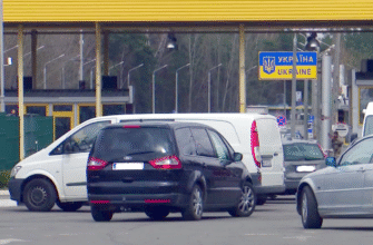 Кордон закритий повністю: виїхати більше ніхто не може – Прикордонна служба