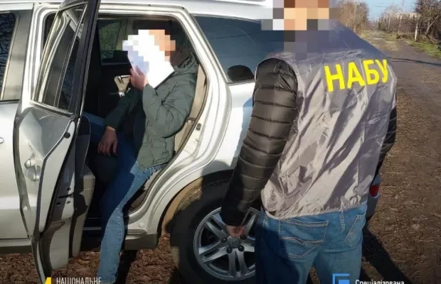 Кошти мали піти на забезпечення Донеччини теплом та водою: НАБУ і САП викрили групу, яка заволоділа 140 млн грн