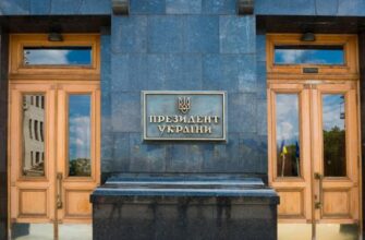 “Кожне слово на вагу золота”: В ОПУ вперше відреагували на злиту розмову Віткоффа з Ушаковим