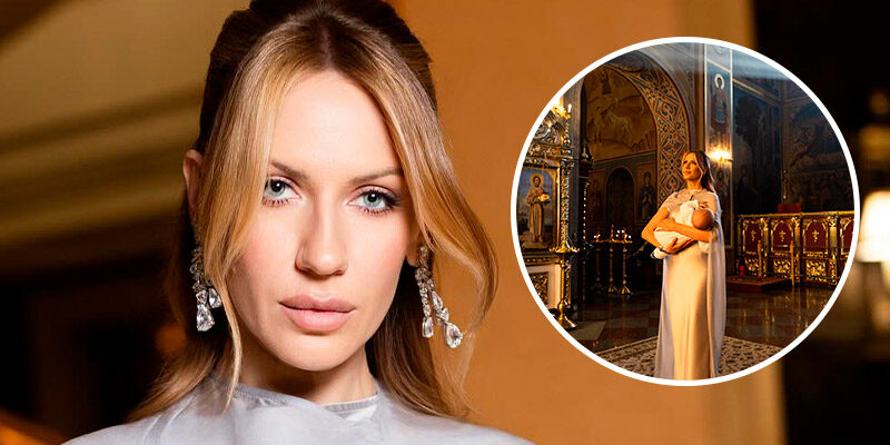 «Просто сказала — і забула»: Леся Нікітюк згадала, як випадково розкрила ім’я сина ще до його народження