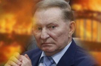 Кучма приголомшив заявою про Крим! Ніхто не очікував почути таке. Вони цього не знали