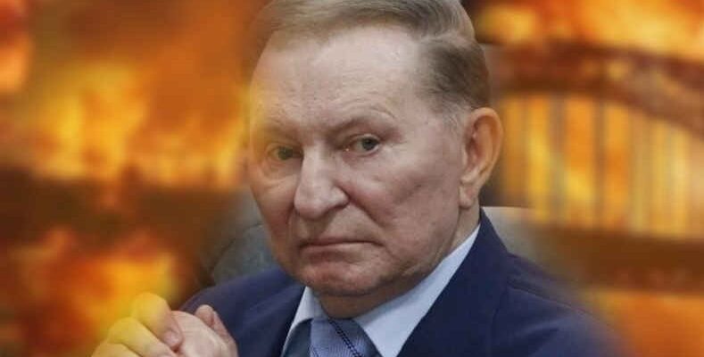 Кучма приголомшив заявою про Крим! Ніхто не очікував почути таке. Вони цього не знали