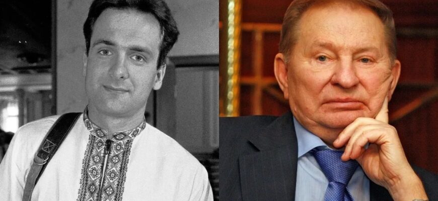 Кучма зробив несподівану заяву про вбuвство Гонгадзе