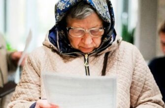 Пенсійний фонд змінить правила виходу на пенсію у 2026 році