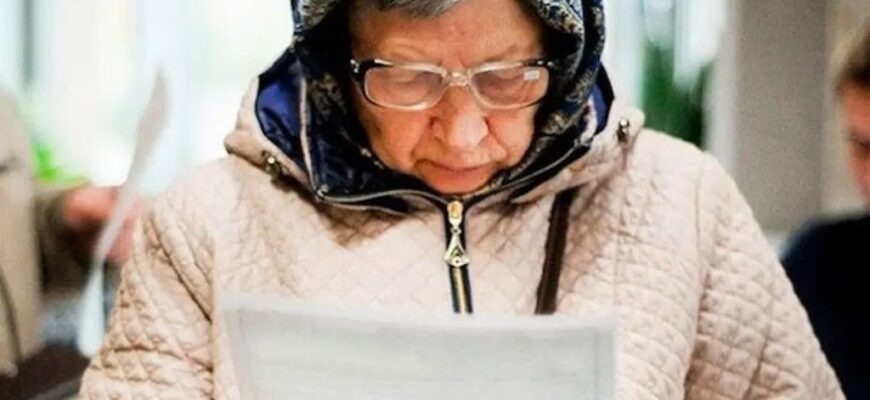 Пенсійний фонд змінить правила виходу на пенсію у 2026 році