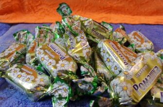 «Ромашка» — солодка класика: звідки взялася назва і чому її люблять досі