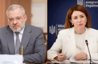 Міністр енергетики Грінчук дивно відповіла, чи дійсно вона ночувала у міністра юстиції Галущенка