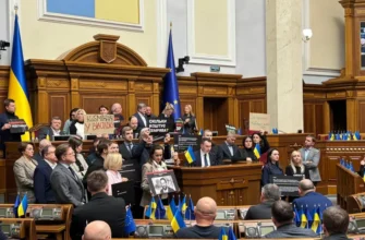 Міністр енергетики звільнена — парламент ухвалив постанову