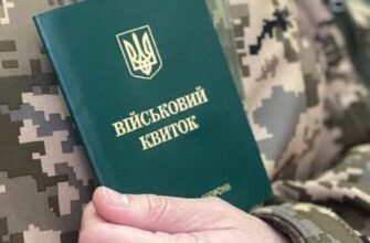 Мобілізація жінок до ЗСУ: Ось кому треба стати на облік в ТЦК