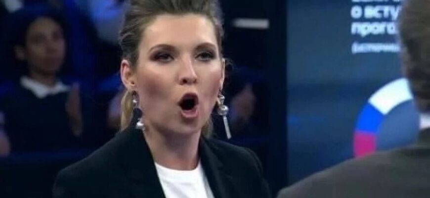 Москва вже відкинула “мирний план” Трампа: Скабеєва розповіла, на що не піде Путін