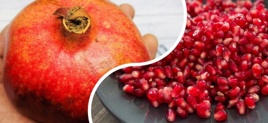 Це виявилось так просто: чищу гранат за 1 хвилину без бризок соку й безладу на кухні. Показую