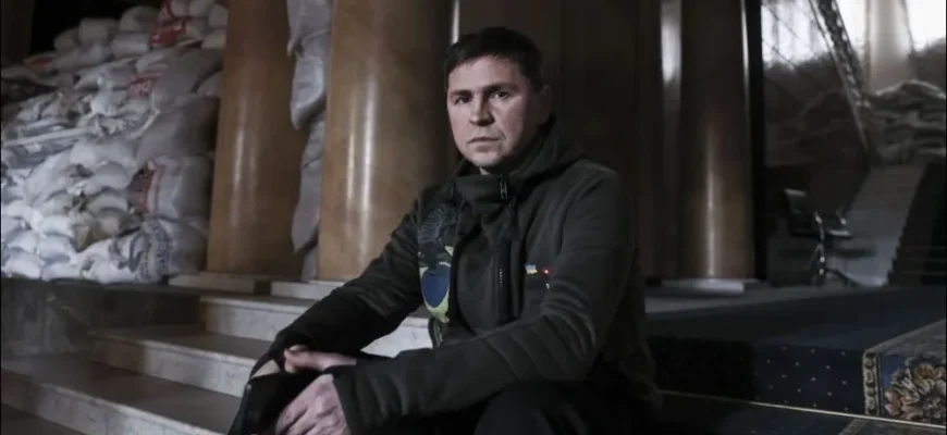 Міндічгейт: Подоляк назвав корупцію в енергетиці сучасної України відлунням радянського минулого