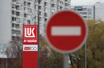 На боці Путіна? Дві країни НАТО заворушилися, щоб врятувати НПЗ “Лукойла” від санкцій Трампа, – Politico