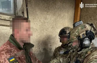 На Івано-Франківщині заступник начальника ТЦК жорстко побив військовозобов’язаного