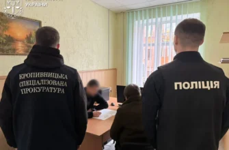 На Кіровоградщині командир роти допомагав військовому «служити» з дому