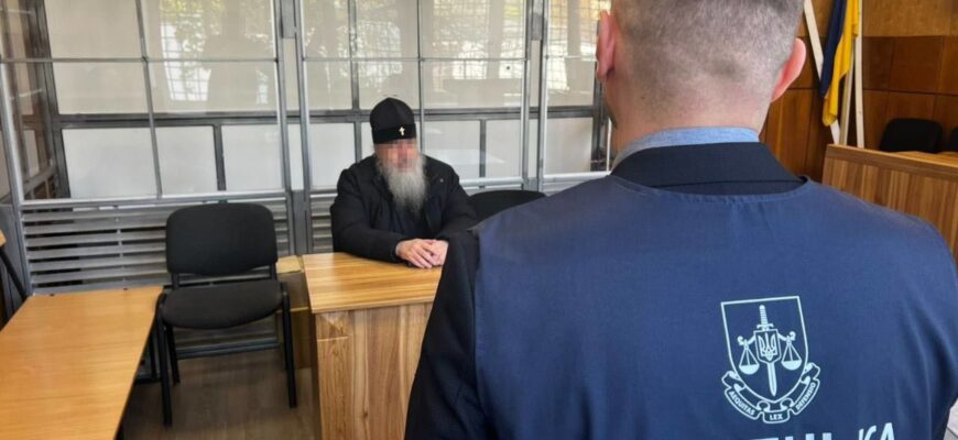 Настоятеля Святогірської лаври Арсенія заарештували вдруге: деталі нового звинувачення – Офіс Генпрокурора