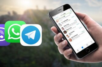 Не Telegarm і Viber: експерти назвали безпечний месенджер, яким користуються чиновники