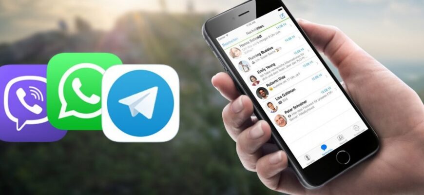 Не Telegarm і Viber: експерти назвали безпечний месенджер, яким користуються чиновники