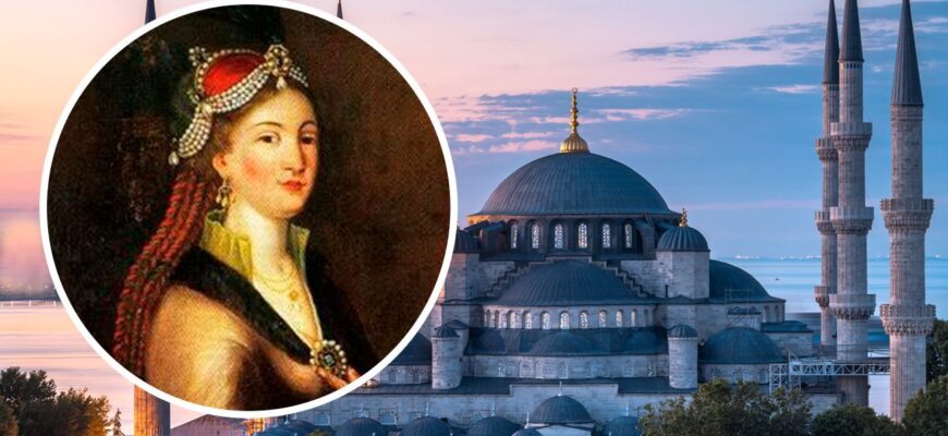 Не тільки Роксолана: українка, яка стала однією з найвпливовіших жінок Османської імперії