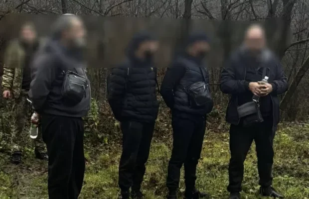 Не встигли: Групу ухилянтів затримали за 300 метрів від держкордону на Закарпатті (фото)