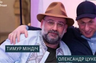 Операція Мідас: Фігурант “Шугармен” назвав “брехнею” усі звинувачення і пообіцяв повернутися в Україну – ЗМІ