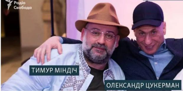 Операція Мідас: Фігурант “Шугармен” назвав “брехнею” усі звинувачення і пообіцяв повернутися в Україну – ЗМІ