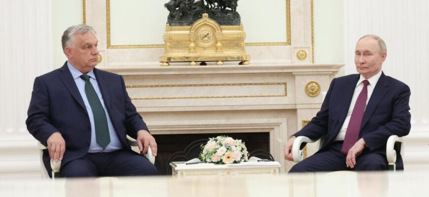 Орбан приїхав до Москви і зробив Путіну пропозицію про мирний саміт щодо України: про що воно і що відповів диктатор
