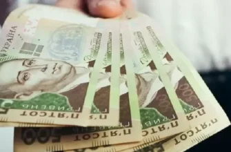 Озвучено рівень бідності в Україні: Ось яка мінімальна сума для пенсіонера, працівника та дитини