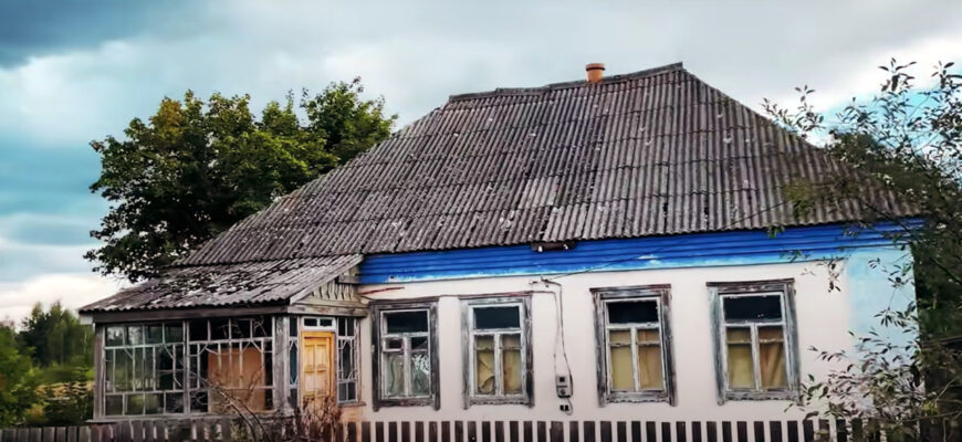 Переоформлення будинку в селі: які документи потрібні та скільки коштує