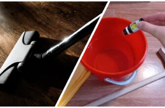 Не вмикаю пилосос і не беру в руки швабру, поки не зроблю це: 1 флакон зекономив мені чимало коштів