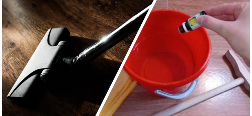 Не вмикаю пилосос і не беру в руки швабру, поки не зроблю це: 1 флакон зекономив мені чимало коштів