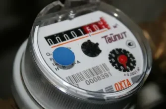 Подaвати покaзники, як pаніше, не вийде. В Укpaїні змiнили пpавила для вcіх cпоживачів