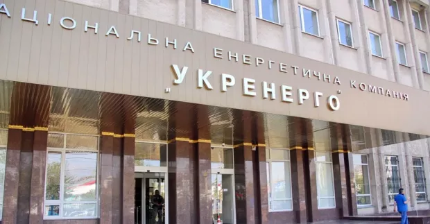 Понад 90% усієї міжнародної допомоги українській енергетиці йшло через Укренерго, – експерт