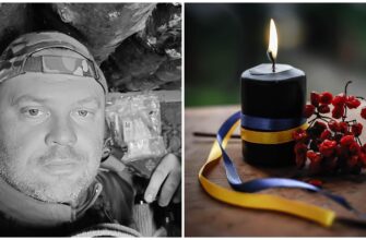 Понад рік родина чекала дива: у Рівному прощатимуться з Геооєм