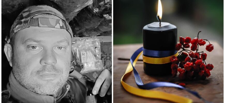 Понад рік родина чекала дива: у Рівному прощатимуться з Геооєм