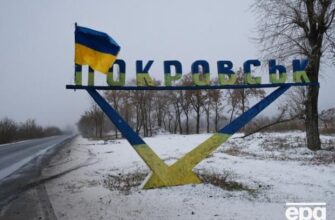 “Проводимо контрнаступальні дії”: Зеленський повідомив про значні російські сили в районі Покровська