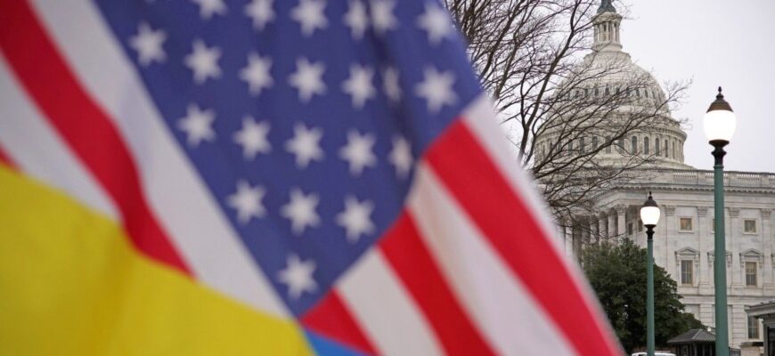 Розкрито деякі деталі мирного плану між Україною та РФ, підготовлені США: реакція політиків ЄС та Конгресу – ЗМІ