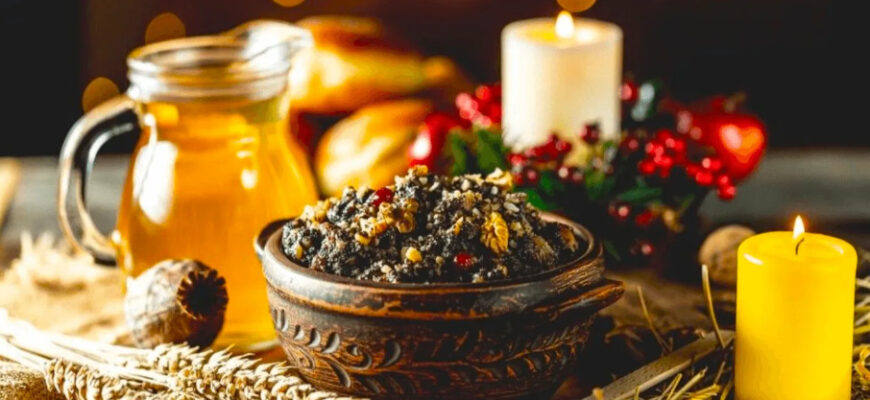 Різдвяний піст 2025: що можна їсти та як дотримуватися правил посту