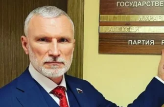 Російський депутат заявив, що план Трампа Москві не потрібен